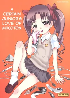 Toaru Kouhai no Mikotox