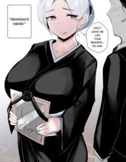 GRANDMA's ORDER DOUJIN