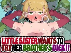 Imouto-chan wa Onii to Sex Shite Mitai!!