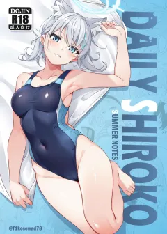 Daily Shiroko Summer Notes