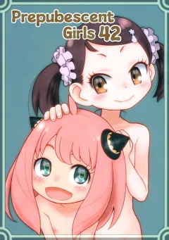 Hinnyuu Musume 42