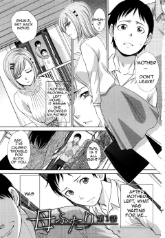 Haha Futari Ch. 1-6 + Haha Hitori