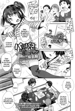 Pako Pako Rina Rin Ch. 1-3