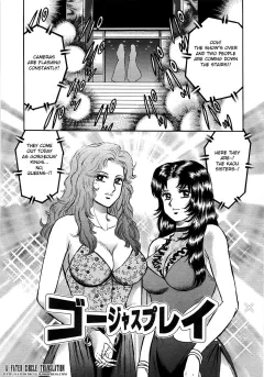 Rape Dai-Jiten Ch. 7-9