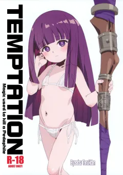 TEMPTATION Loli Pedo o Korosu Mahou