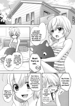 Houkago Love Mode 9