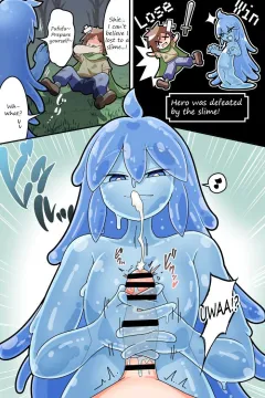 Paizuri Sakusei Slime ni Makeru Manga