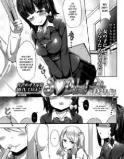 S♥Debut! Ch. 1-2