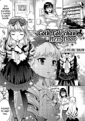 Tonari no Tsuiteru GothLoli-chan