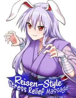 Reisen-shiki Stress Hassan Massage