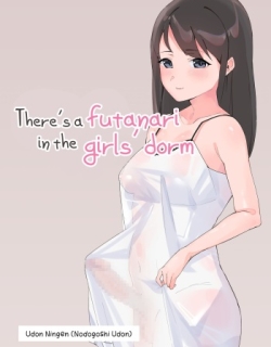 Futanari Musume no Iru Joshiryo