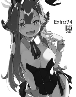 Extra 94