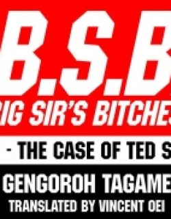 Tagame Gengoroh] B.S.B. Big Sir's Bitches : A Farmer - In the Case of Ted Sterling