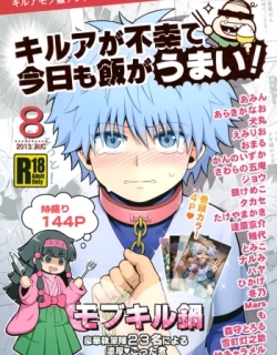 Killua ga Fukou de Kyou mo Meshi ga Umai