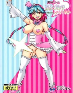 Mahou Shoujo Futanari Iine