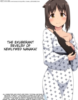 Niizuma Nanaka no Roshutsu Enkai