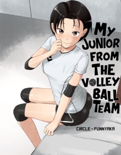 Volley-bu no Kouhai