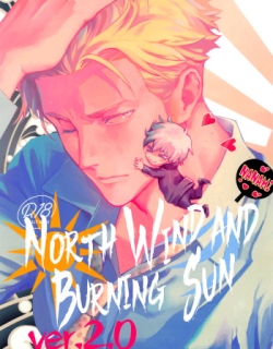 North Wind and Burning Sun – Jujutsu Kaisen dj