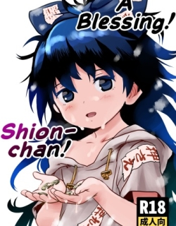 Omegumi! Shion-chan!