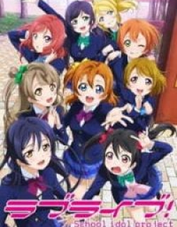 Love Love Hypnosis School Girl Idol Live Performance