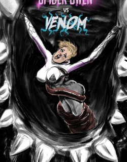 Meinfischer - Venom's Kiss: The Cumplete Saga