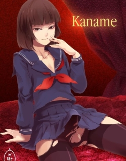 Kaname 1