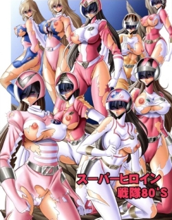 <<Tokusatsu>> Superheroine Sentai 80's