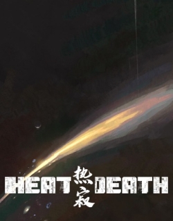 Heat Death