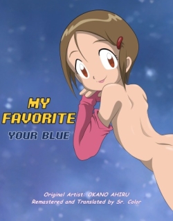 My Favorite - Your Blue