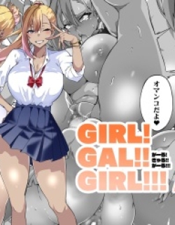 GIRL!GAL!!GIRL!!!-act4-