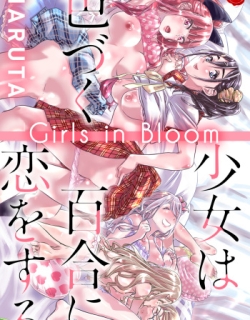 Girls in Bloom