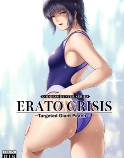 ERATO CRISIS ~Targeted Giant Peach~