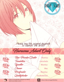 Haruona for Adurt Only – Daiya no Ace dj