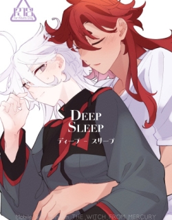 Deep Sleep