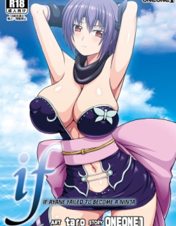 if- Ayane Failed To Become A Ninja =TB=