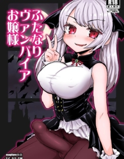 Futanari Vampire Ojou-sama