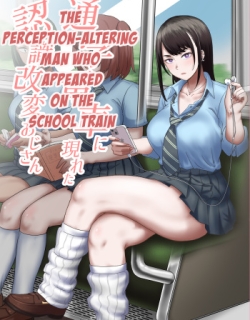 The Perception-altering Man Who Appeared On The School Train