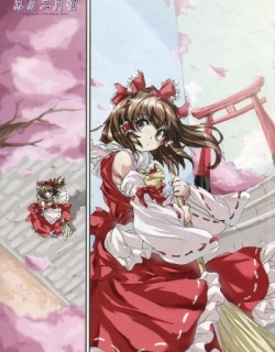 Touhou Sangetsusei: Eastern and Little Nature Deity