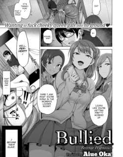 Bullied ~Revenge Hypnosis~