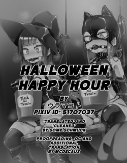 Halloween Happy Hour