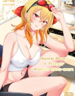 Homestay VTuber Kaela Nee-san Short Story Part 1