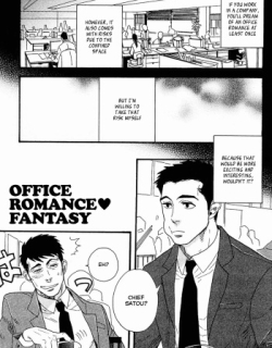 Office Romance♥Fantasy