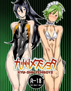 Kyu Shu femboys 1&2