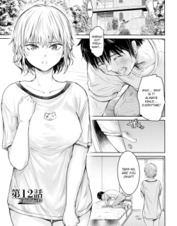 Kanojo ni Kokuhaku Suru Mae ni Tomodachi ni Nakadashi Sareta... 12