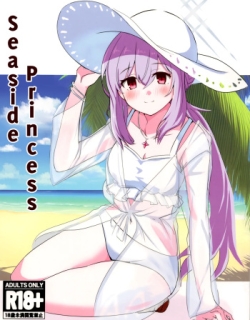 Seaside Princes - Umibe no Himegimi