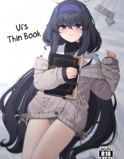 Ui no Usui Book