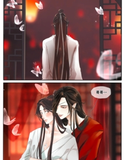 【FernYing】Hualian 天官赐福 【男男菊花香个人汉化】