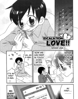 Iinari Chapter 11 Escalation LOVE 3