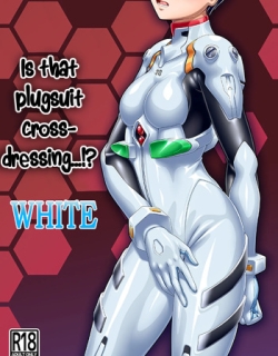 Plugsuit Josou ja Nai to...! WHITE