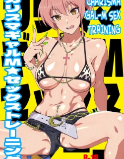 Charisma Gal-M Sex Training =TB=